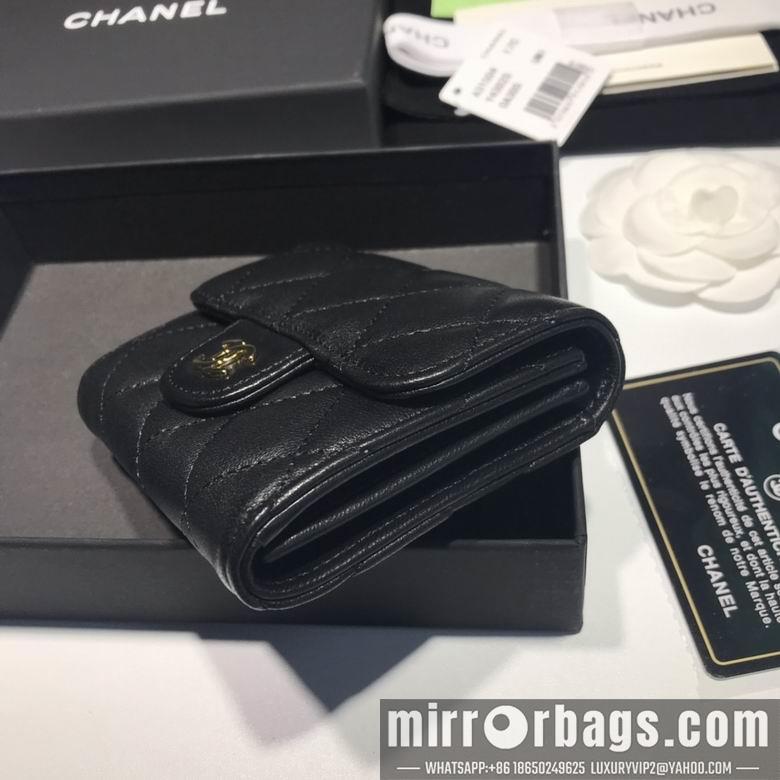 1:1 Replica Chanel Bags A31504 8.5x12.5x2.5cm YG 1