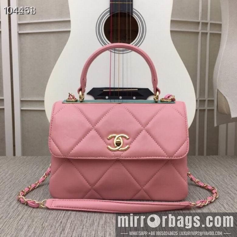 1:1 Replica Chanel Bags 92238A 25X17X12cm XMY 2