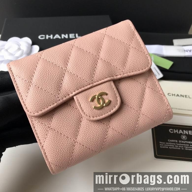 1:1 Replica Chanel Bags A82288 10.5X11.5X3cm YG 2
