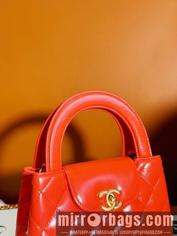 1:1 Replica Chanel Bags AS4416 13X19X7cm WO 10