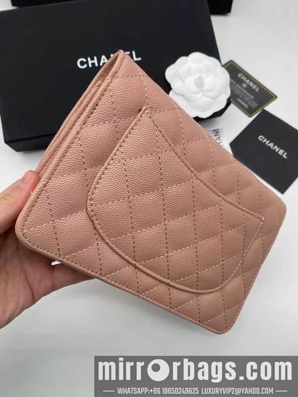 1:1 Replica Chanel Bags Chanel 19x12cm YG 2