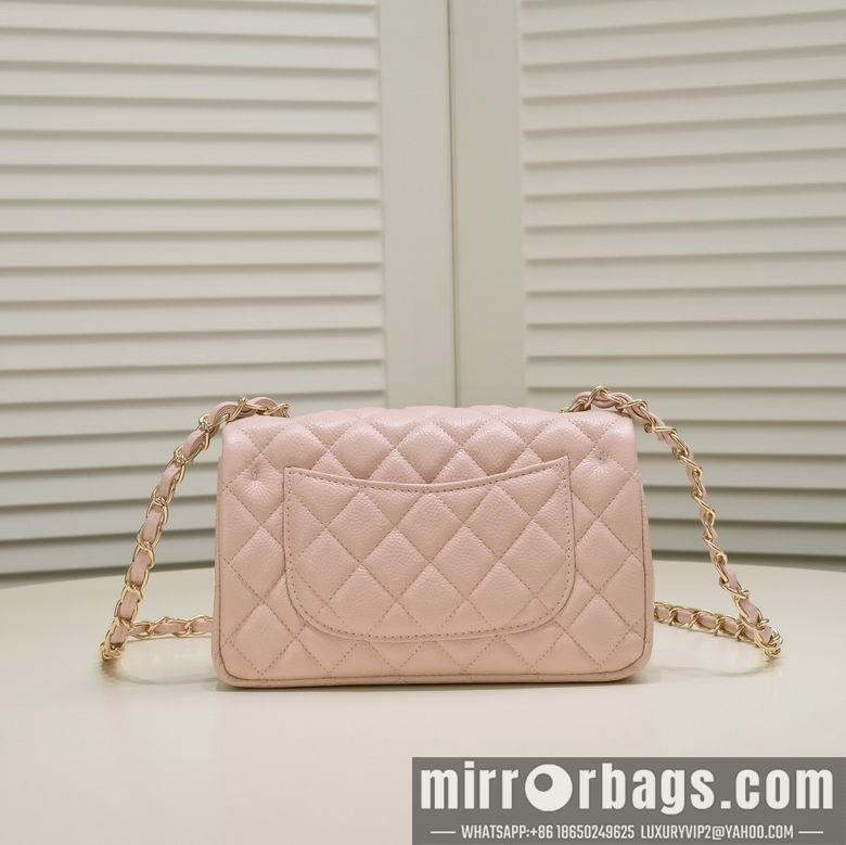1:1 Replica Chanel Bags 1116 20X14X7cm WO 6