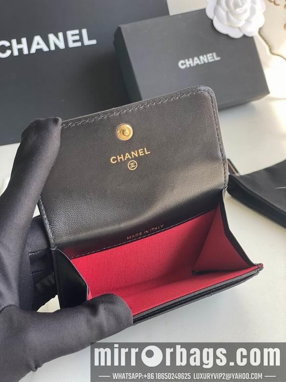 1:1 Replica Chanel Bags AP1790 11X8.5X3cm YG 3