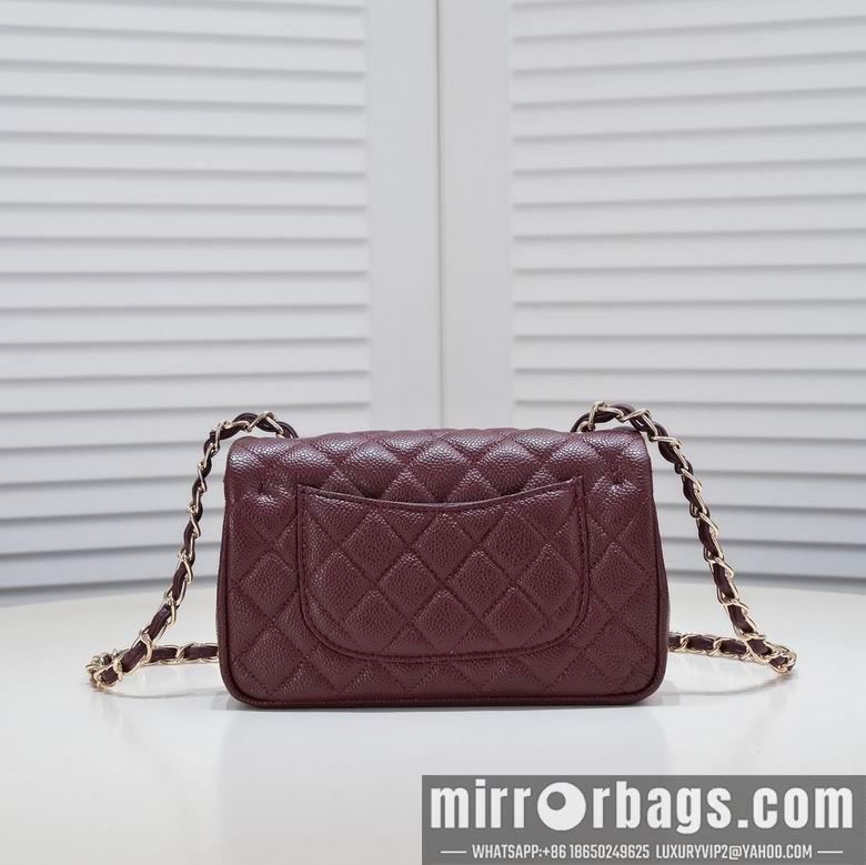 1:1 Replica Chanel Bags 1116 20X14X7cm WO 3