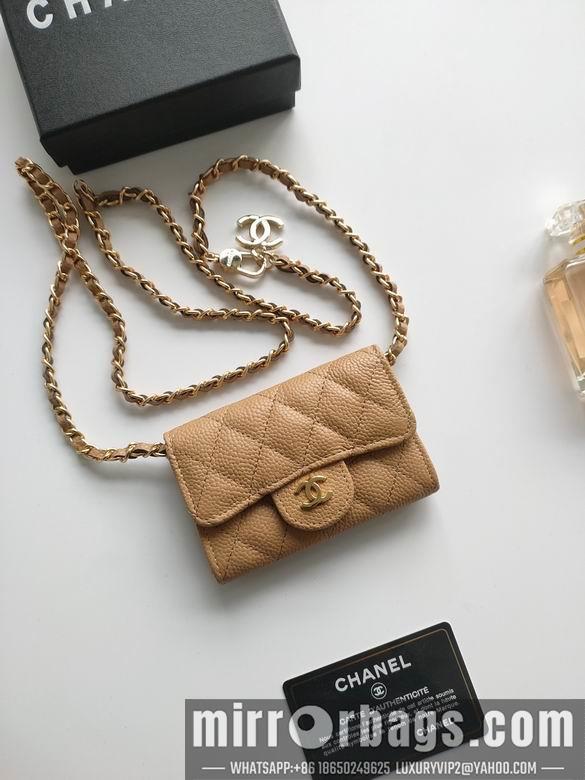 1:1 Replica Chanel Bags A8937 11.3X7.5X2.1cm XMY 11