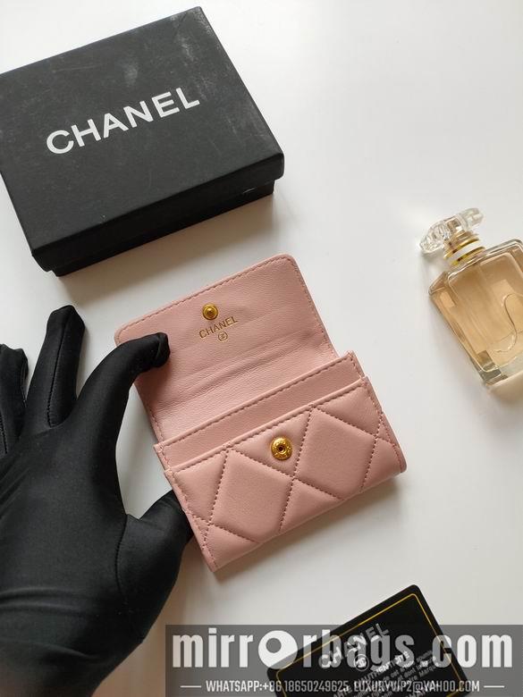 1:1 Replica Chanel Bags AP1810 11X8.5X3cm XMY 3