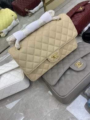 1:1 Replica Chanel Bags BT1112   25.5X14.5X7