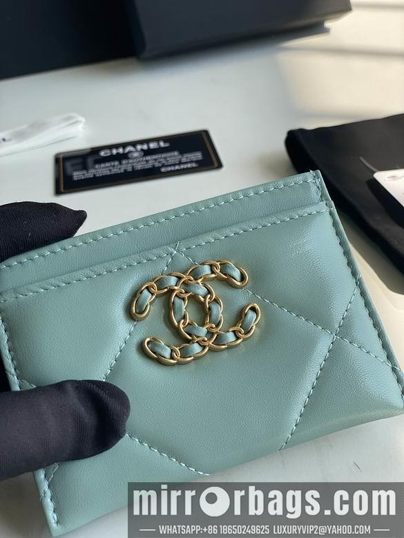 1:1 Replica Chanel Bags AP1167 11.2X7.5X0.5cm YG 1