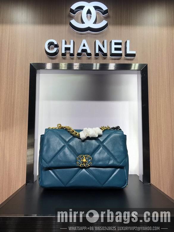 1:1 Replica Chanel Bags AS1160 26cm 30cm XMY 1