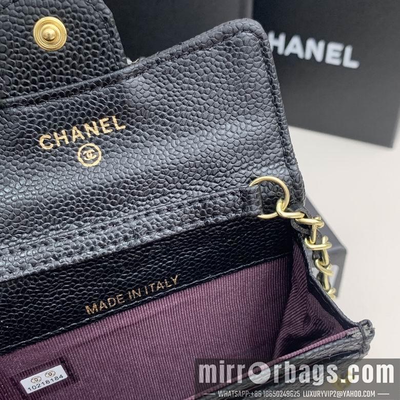 1:1 Replica Chanel Bags 8937 11.3X7.5X2cm ZC 4