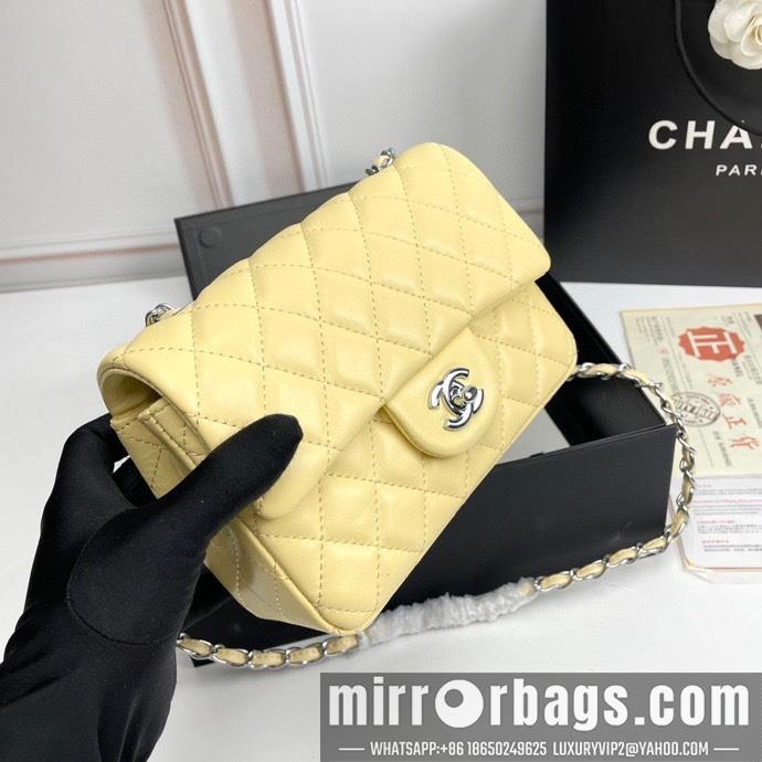 1:1 Replica Chanel Bags 1116 20X12X7cm XMY 19