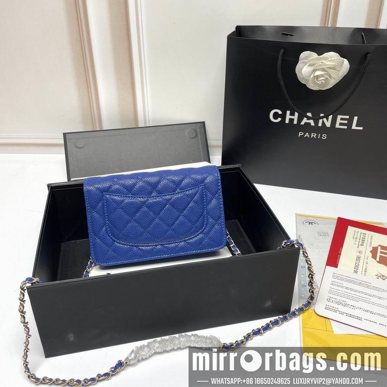 1:1 Replica Chanel Bags 33814 20X13X5cm XMY 1