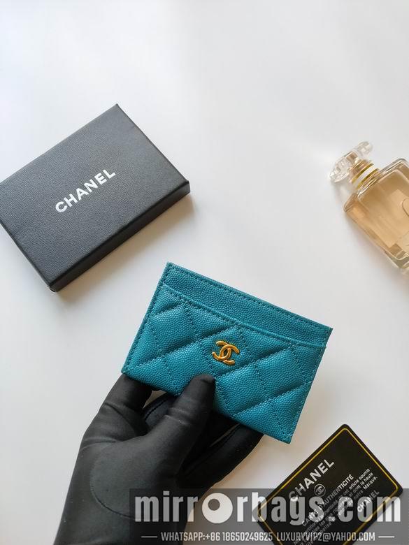 1:1 Replica Chanel Bags AP233 7.5X11.2X0.5cm YG 4