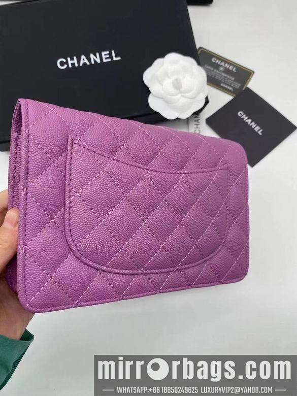 1:1 Replica Chanel Bags Chanel 19x12cm YG 5