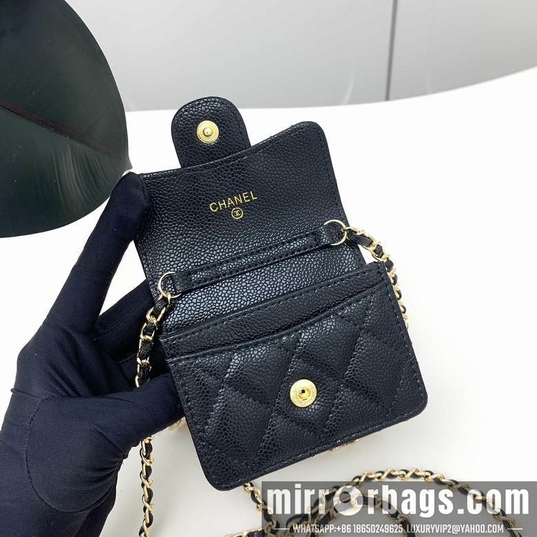 1:1 Replica Chanel Bags 8938 XMY 1
