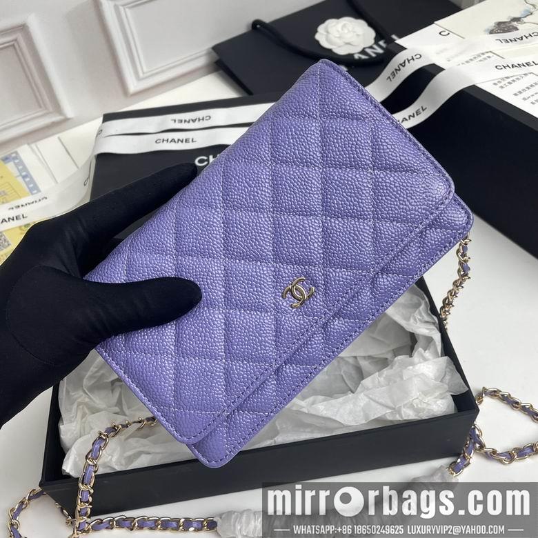 1:1 Replica Chanel Bags A33814 19X12X3cm XMY 14