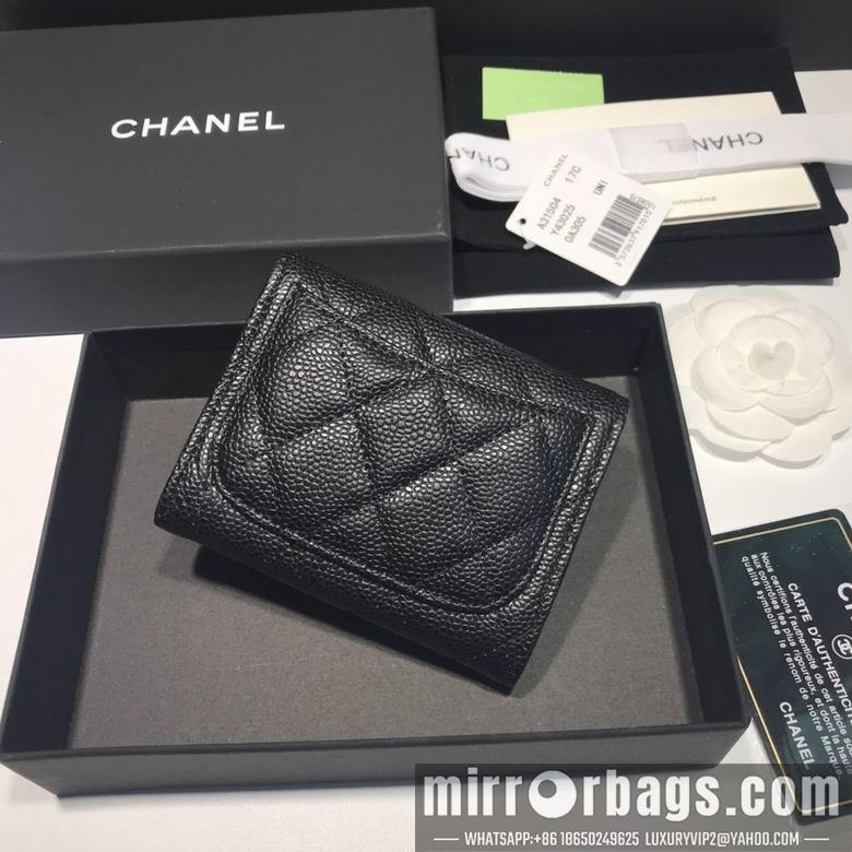 1:1 Replica Chanel Bags A31504 8.5x12.5x2.5cm YG 3
