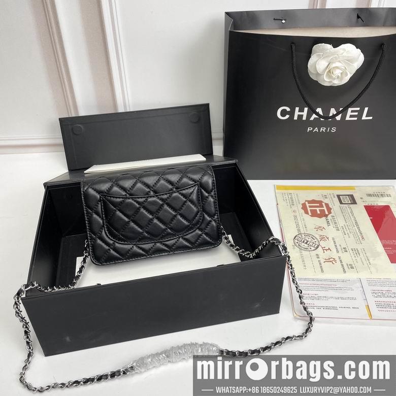 1:1 Replica Chanel Bags 33814 20X13X5cm XMY 5