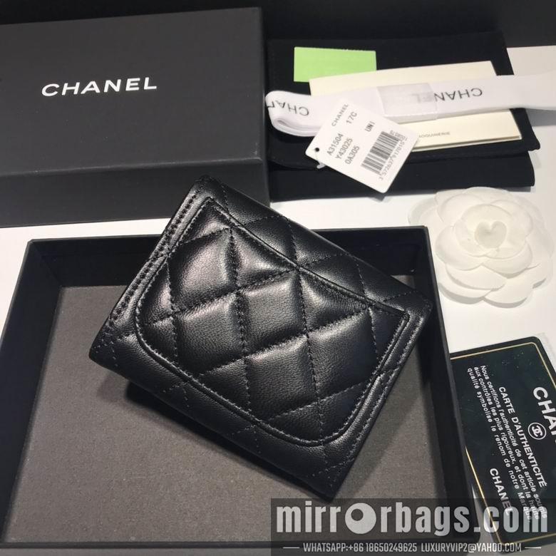 1:1 Replica Chanel Bags A31504 8.5x12.5x2.5cm YG 2