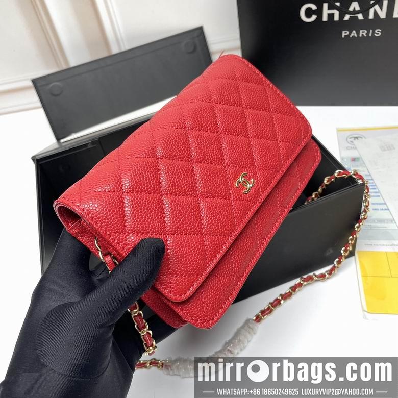 1:1 Replica Chanel Bags 33814 20X13X5cm XMY 8