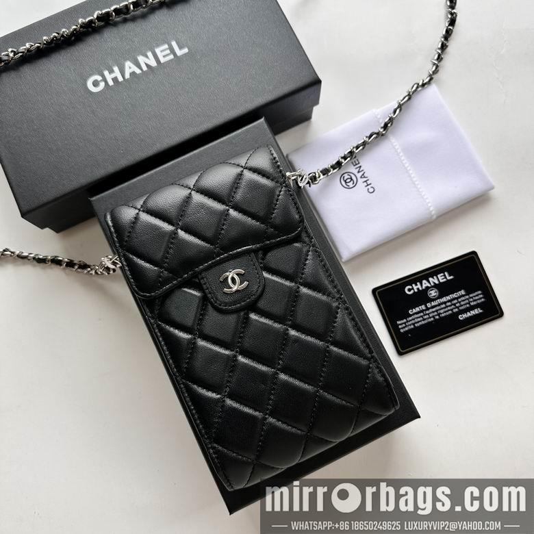 1:1 Replica Chanel Bags 11X17cm 080102 XMY 7
