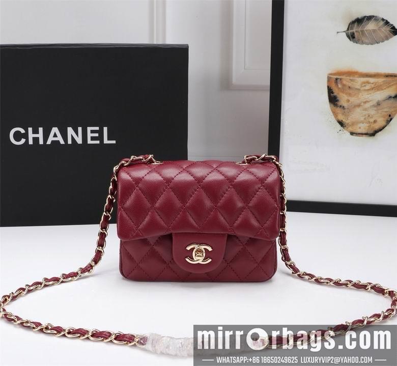 1:1 Replica Chanel Bags 1115 18X12X6cm XMY 7