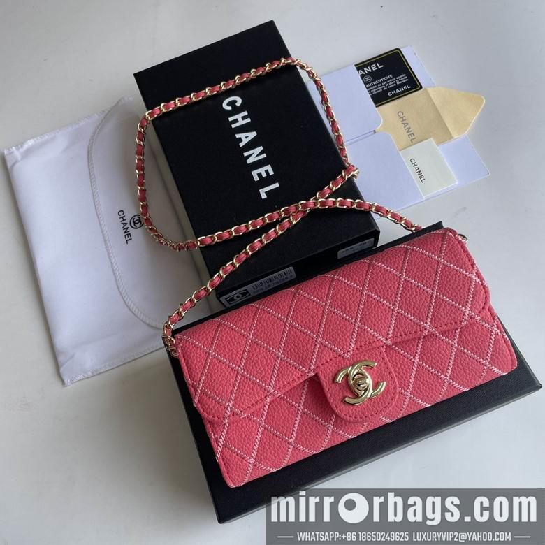 1:1 Replica Chanel Bags 50089 18X10.5X3.5cm YG 4