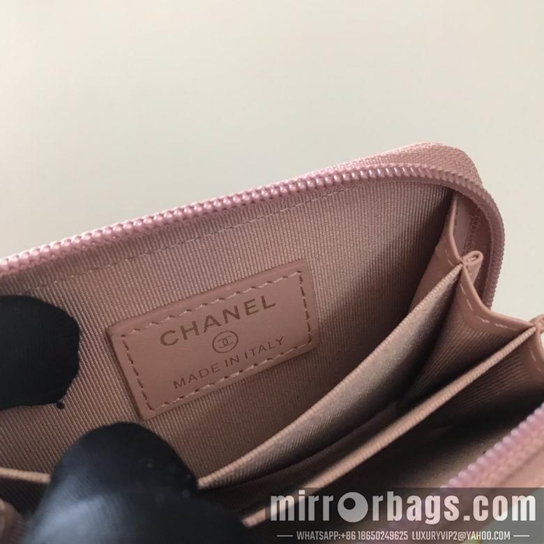 1:1 Replica Chanel Bags 80602 11X7.5cm YG 2