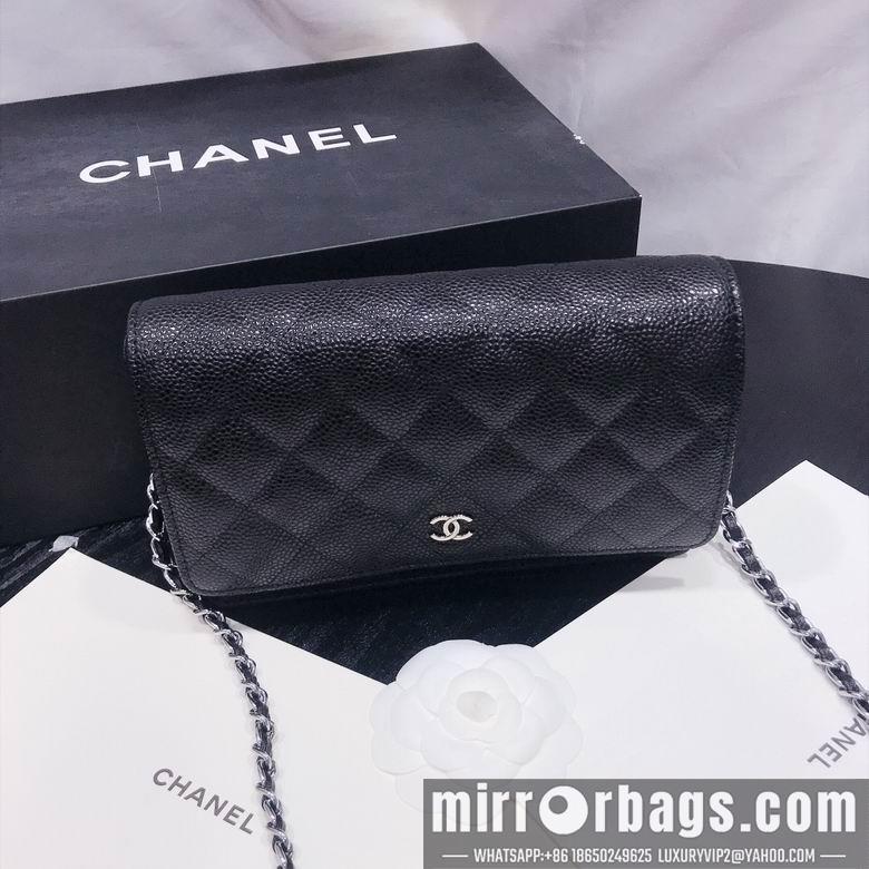 1:1 Replica Chanel Bags 33814 19X13X4cm XMY 10