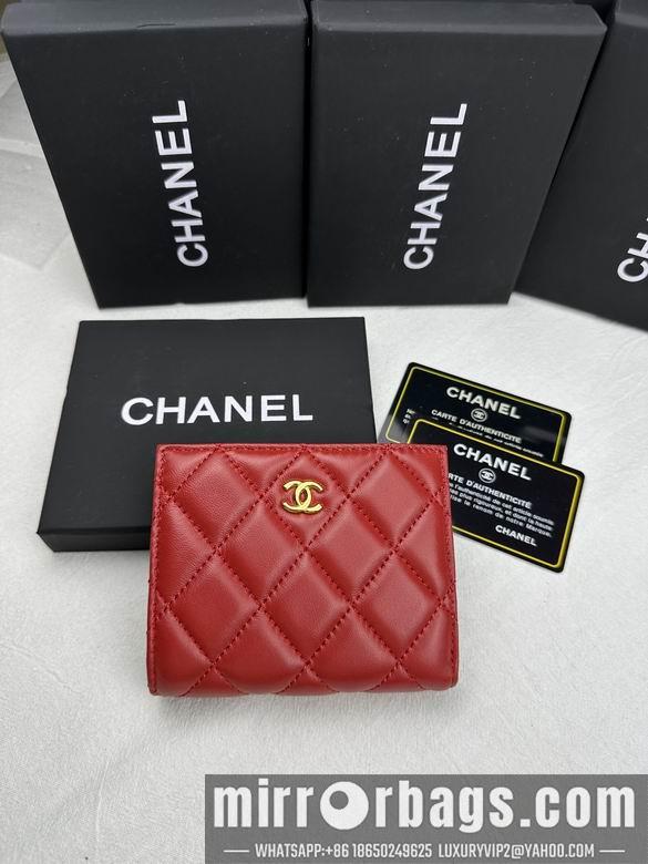 1:1 Replica Chanel Bags 6038 ZC 12