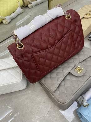 1:1 Replica Chanel Bags BT1112   25.5X14.5X7