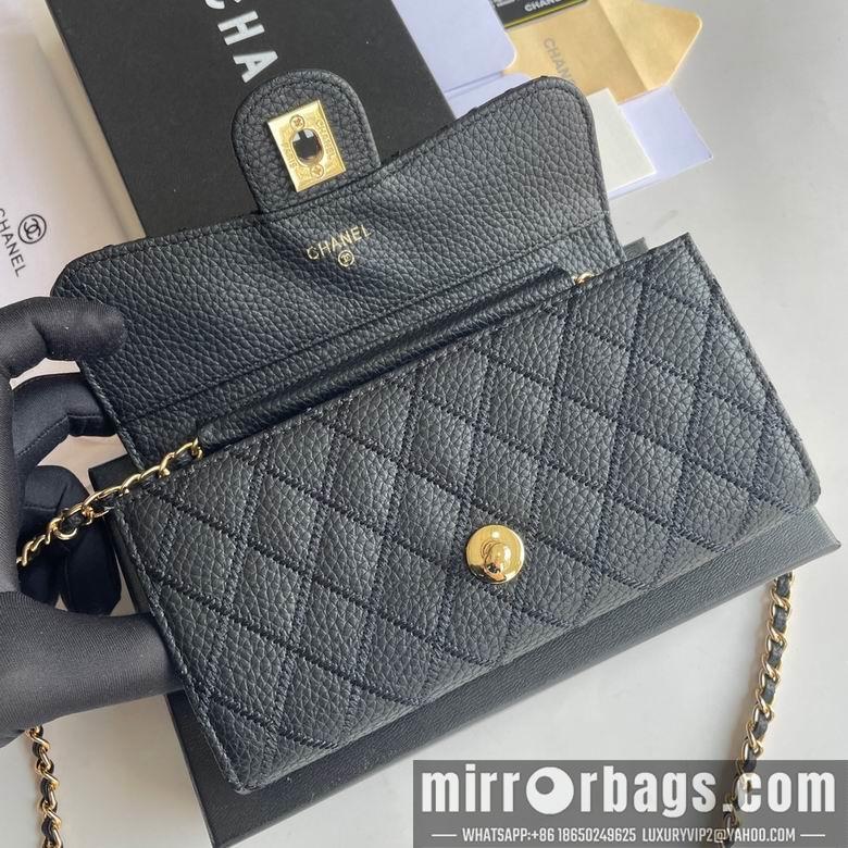 1:1 Replica Chanel Bags 50089 18X10.5X3.5cm YG 1