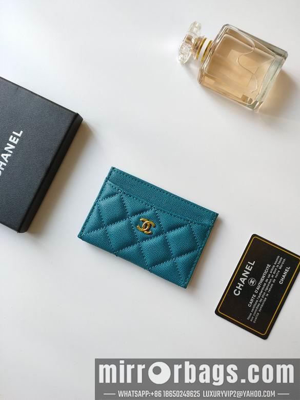 1:1 Replica Chanel Bags AP233 7.5X11.2X0.5cm YG 4
