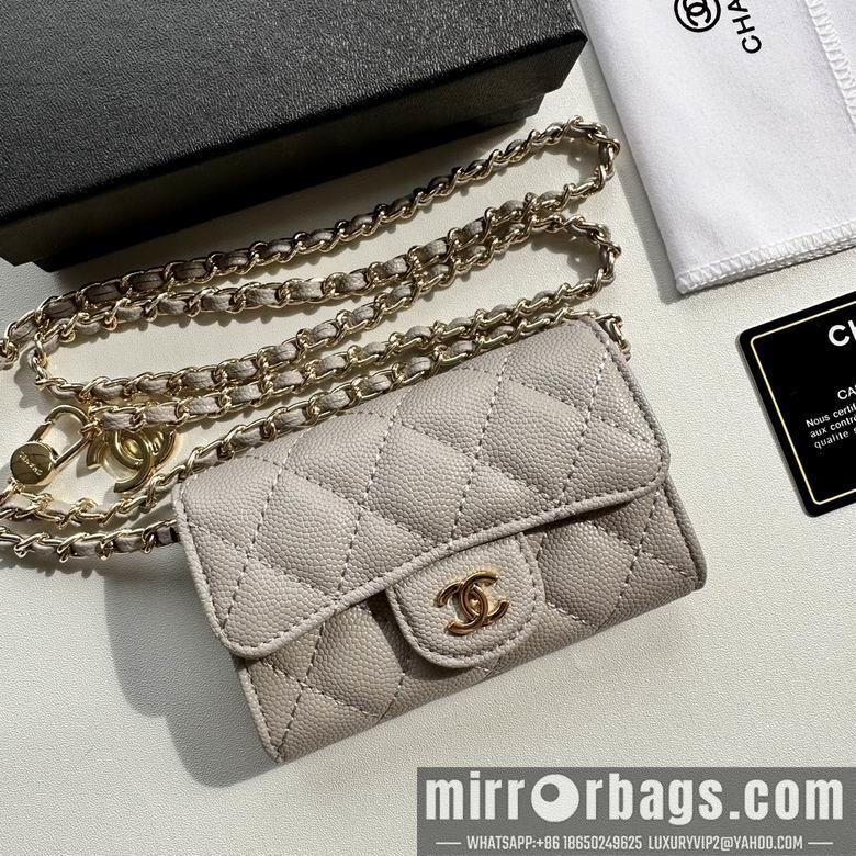 1:1 Replica Chanel Bags 8988 11.3X7.5X2.1cm XMY 7