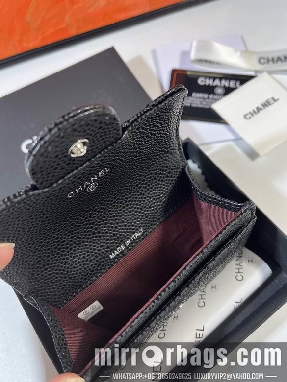 1:1 Replica Chanel Bags P0214 11x8.5x3cm YG 3