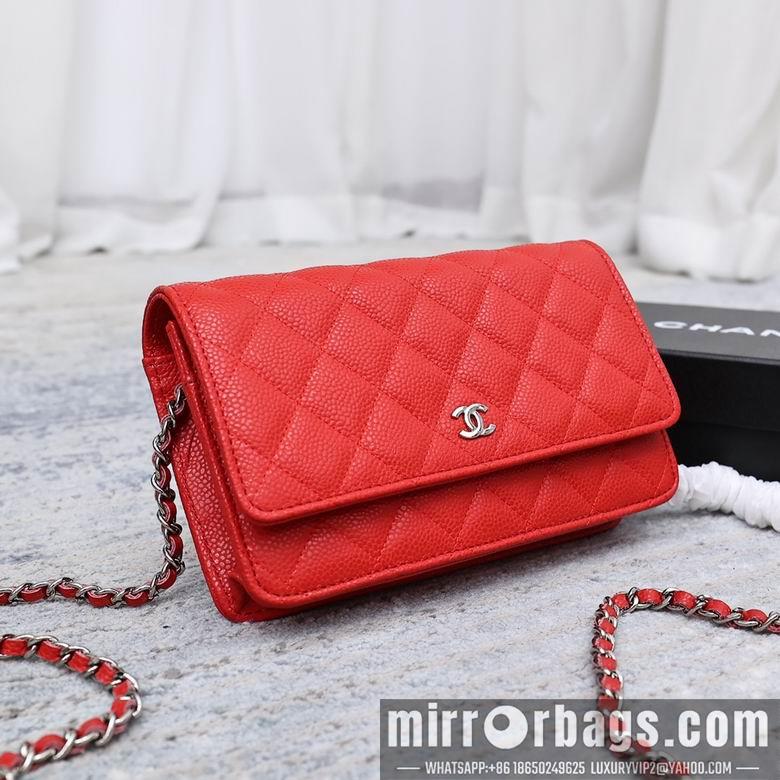 1:1 Replica Chanel Bags 33814 19cm YG 9