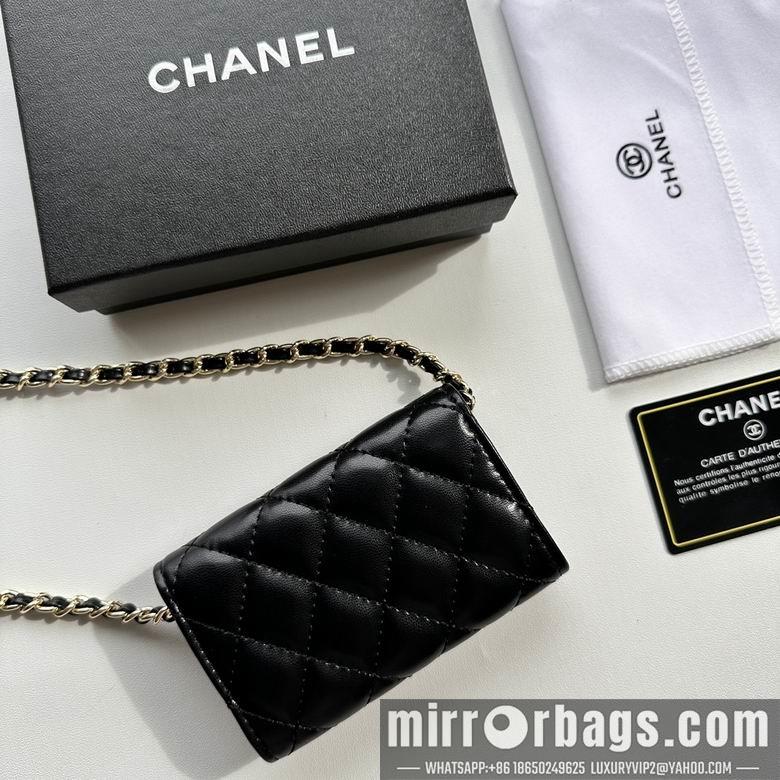 1:1 Replica Chanel Bags 8988 11.3X7.5X2.1cm XMY 2