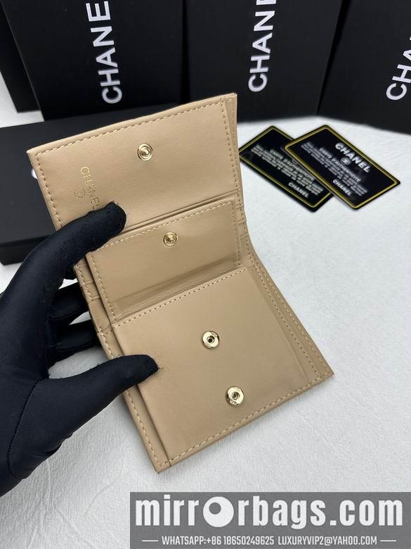 1:1 Replica Chanel Bags 6038 ZC 5