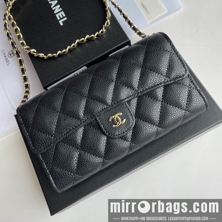 1:1 Replica Chanel Bags A50076 18X10.5X3.5cm XMY 3