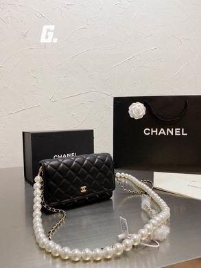 1:1 Replica Chanel Bags Woc 20x13cm CN 2