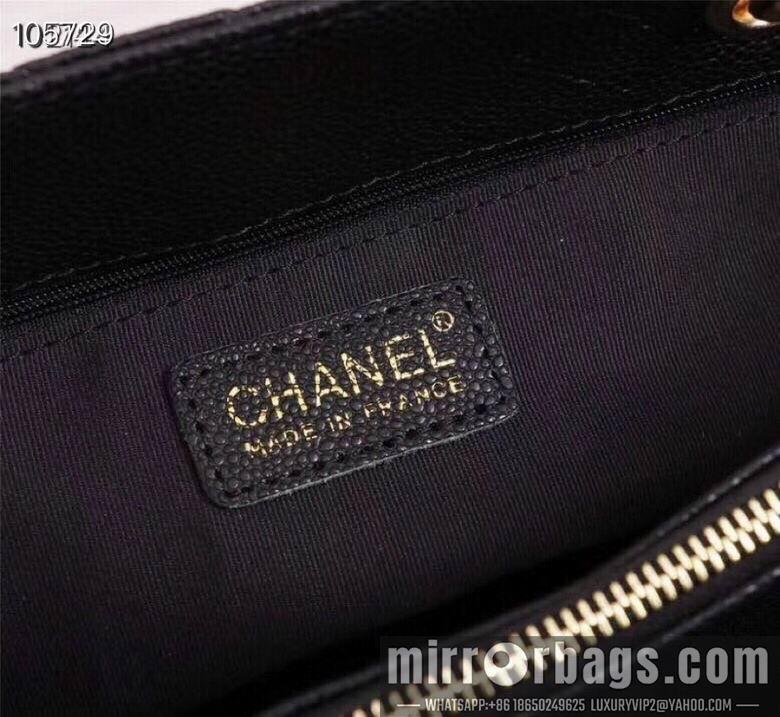 1:1 Replica Chanel Bags 50995 XMY 7
