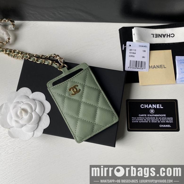 1:1 Replica Chanel Bags A81110 10.5X7X0.5cm YG 2