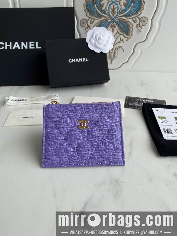 1:1 Replica Chanel Bags A84105 9X11.5cm YG 2
