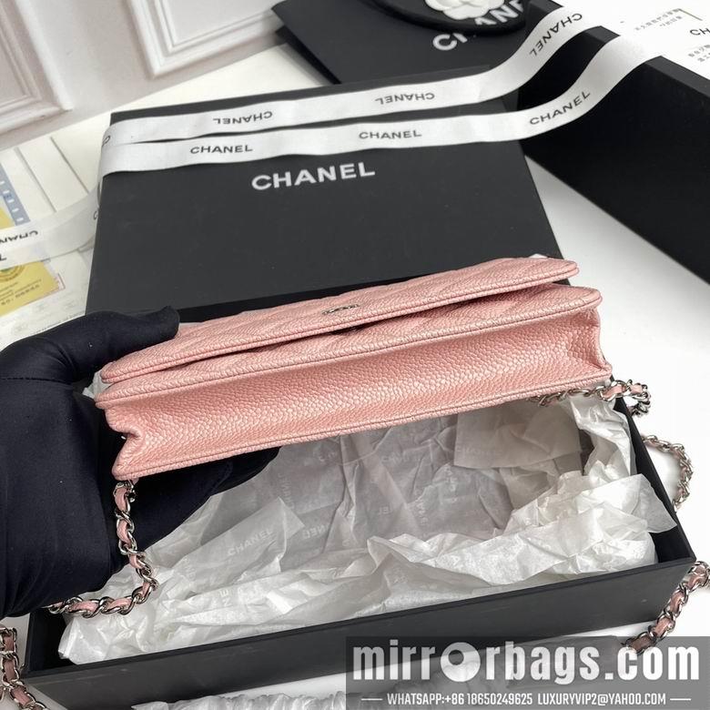 1:1 Replica Chanel Bags A33814 19X12X3cm XMY 12