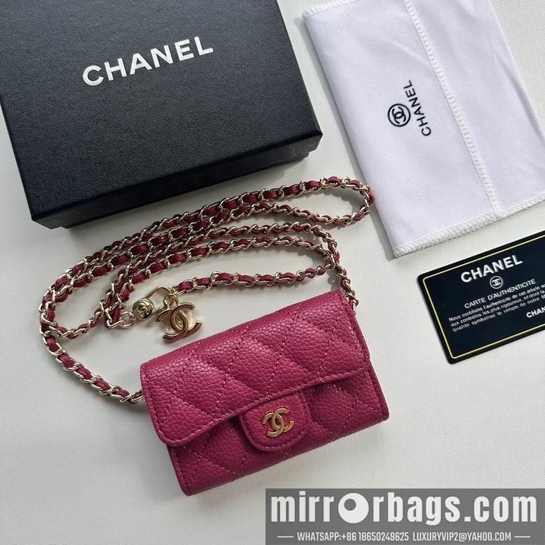 1:1 Replica Chanel Bags 8988 11.3X7.5X2.1cm XMY 14