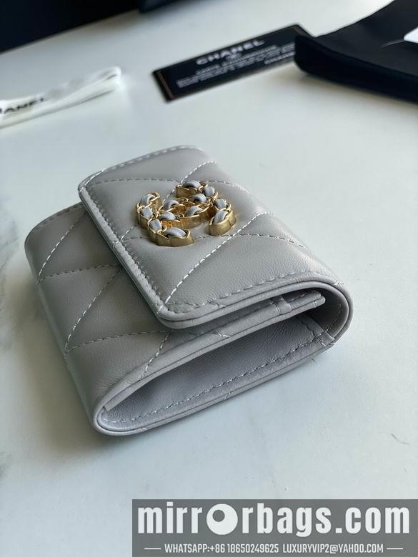 1:1 Replica Chanel Bags AP1790 11X8.5X3cm YG 4