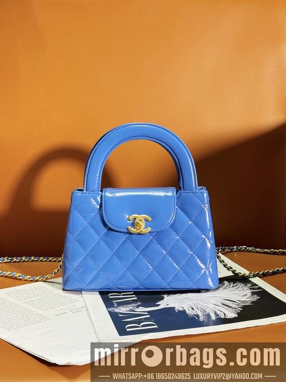1:1 Replica Chanel Bags AS4416 13X19X7cm WO 11