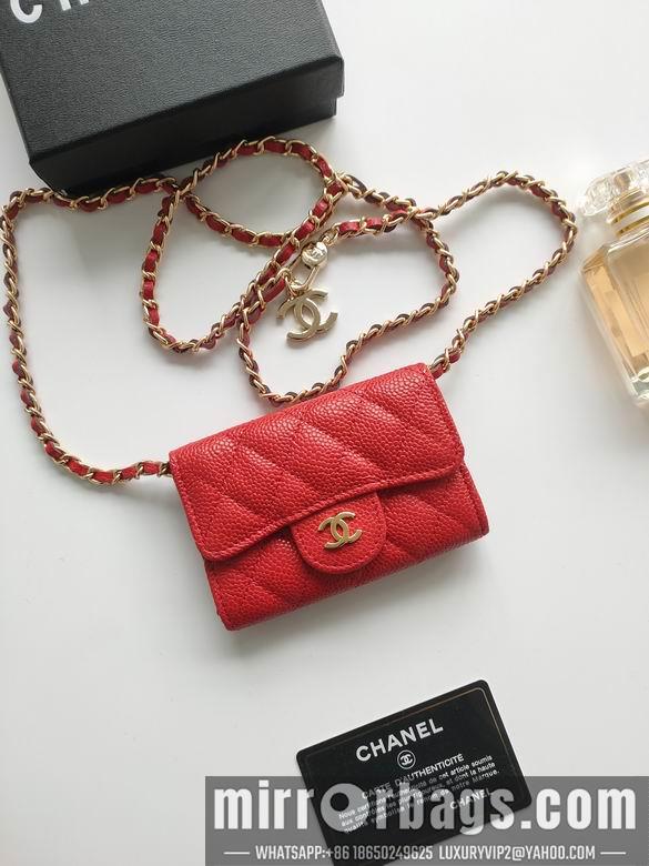 1:1 Replica Chanel Bags A8937 11.3X7.5X2.1cm XMY 9