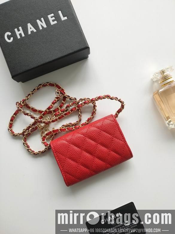 1:1 Replica Chanel Bags A8937 11.3X7.5X2.1cm XMY 9