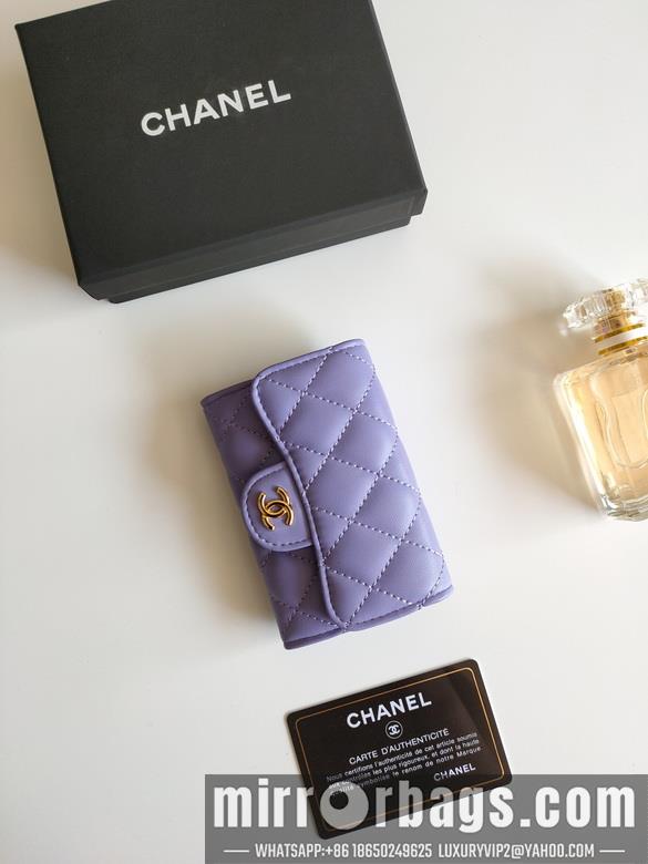 1:1 Replica Chanel Bags AP0214 7.5X11.3X2.1cm XM 5